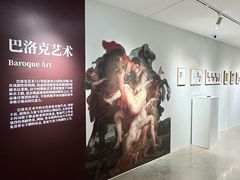 -辰熙ACX星海艺术中心