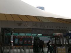 -珠江夜游西堤码头