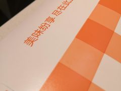 -麦当劳(大栅栏店)
