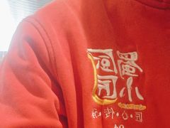 -蜀厨小匠·民间川菜(犀浦店)