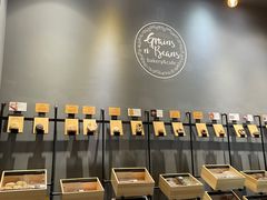 -面包谷Grains n' Beans(九号公馆店)