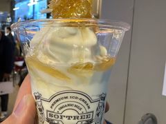 -OUR Bakery(三里屯太古里店)