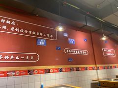 -小饕荟雅安贡椒鱼鲜馆(广福桥店)