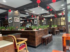 -和生记牛肉火勺店(汇兴家园店)