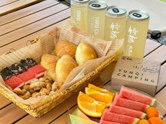 -云栖山谷野奢营地