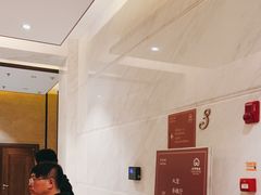 -太湖饭店玉兰厅(自助餐厅)