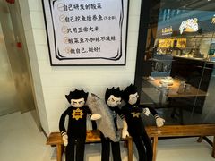 -新太二·鲜料川菜(晶耀前滩店)