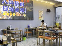 -凉都青瓦房烙锅(清镇中环国际店)
