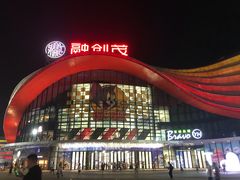 -广州融创水世界