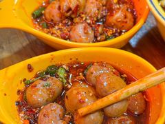 -冒椒火辣(奎星楼街店)