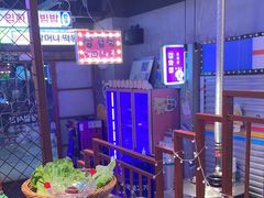 -入火韩国烤肉(凯旋广场店)