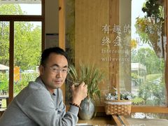 -崔岗艺术村