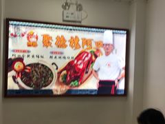 -台山美食一绝阿四台山黄鳝饭(阿四创作店)