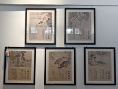 -东坡赤壁风景名胜区