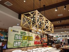 -豪客来牛排(成都锦江大融城店)