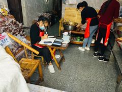 -邓氏兔头