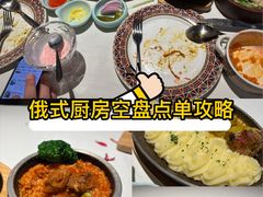 -石家庄万象城