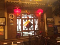 -郭家大院(新源店)