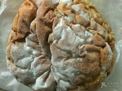-窑滚面包专门店(马鞍山金鹰店)
