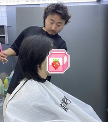 -藤野造型