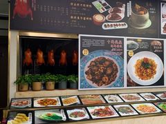 大堂-北塘海鲜·天津菜(大光明桥旗舰店)