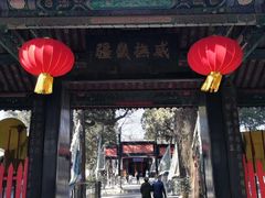 -保定直隶总督署博物馆