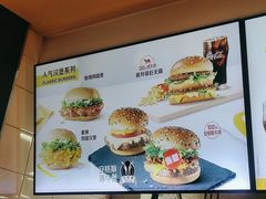 -麦当劳(双榆树店)