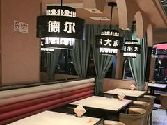 -清真·卡德尔大叔新疆主题餐厅(龙汇路店)