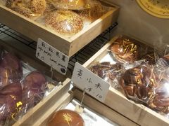 -角落低卡烘焙(正弘城店)
