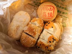 -清真全盛斋传统糕点(许士庙店)