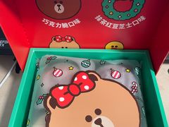 圣诞派对-好利来(西罗园店)