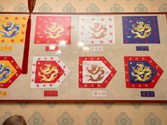 -一个勺子新疆锡伯主题私房菜(红墙巷49号院店)