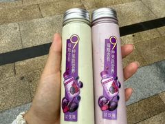 -合景·悠方(成都店)