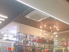 -洪忠涮烤王(嵩山路店)