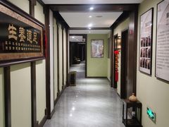 -臻本足道(武林壹号店)