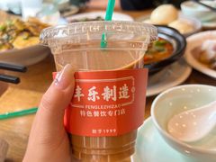 -丰乐餐厅·始于1999(千岛湖店)