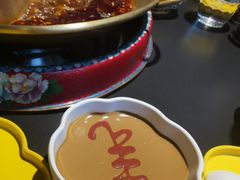 -羊大爷涮肉(亮马桥店)