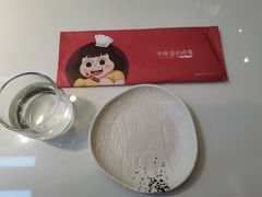 -卡路里的烤宴(浑南首创店)
