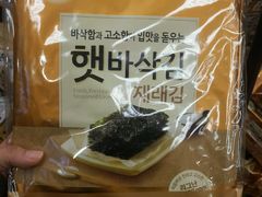 -乐天超市(蚕室店)