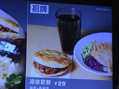 -陕客肉夹馍(王府井店)