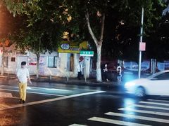 -多鱼炸串麻辣烫(闽江路店)