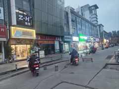 -大润发(春阳店)