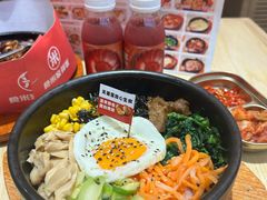 -食米家拌饭(梅溪新天地店)