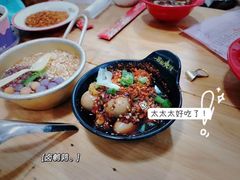 -冒椒火辣(太古里店)