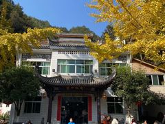 -途中饭店(开化店)