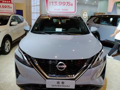 -三亚湾红树林国际会展中心(演出售票)