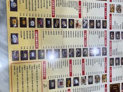 -捷信牛奶甜品世家(柳巷店)