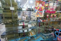 -中港玩具精品批发城(国际玩具文具精品广场店)