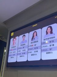 -深圳阳光医疗美容医院·旗舰店