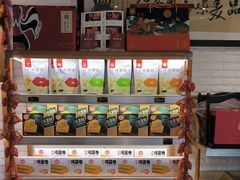 -稻香村(文殊院旗舰店)